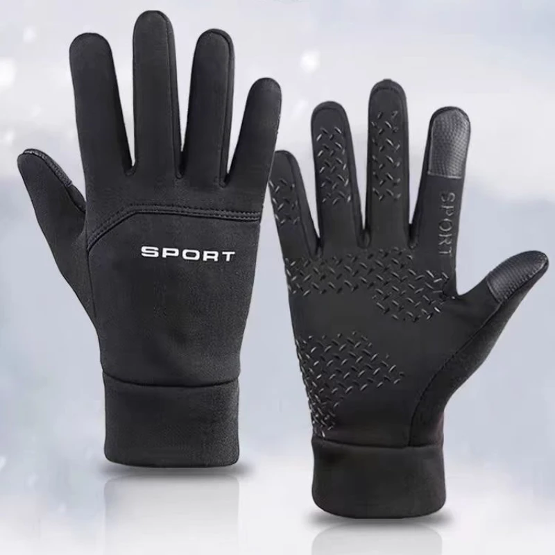 Warme handschoenen Winter Buit - Magic Touch Glove recensie en prijs